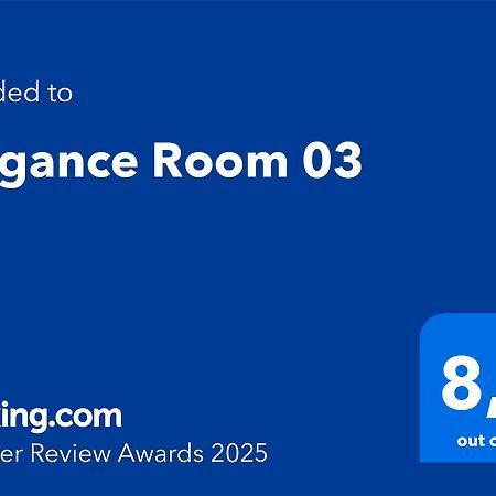 בארי Elegance Room 03 מראה חיצוני תמונה